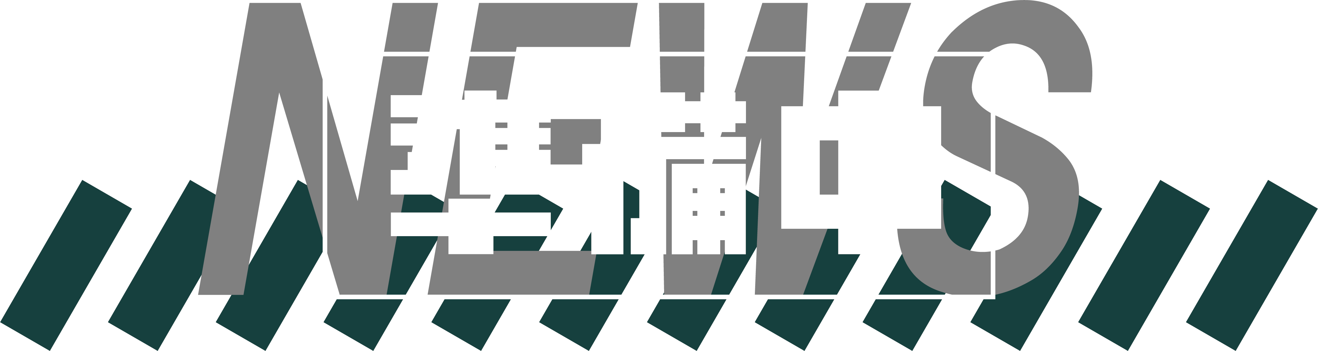 vocakouhaku-news-page